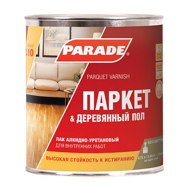 Лак паркетный алкидно-уретановый  L10 PARADE