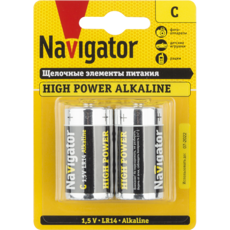Элемент питания Navigator LR14