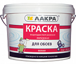 Краска ВД для обоев Белая ЛАКРА